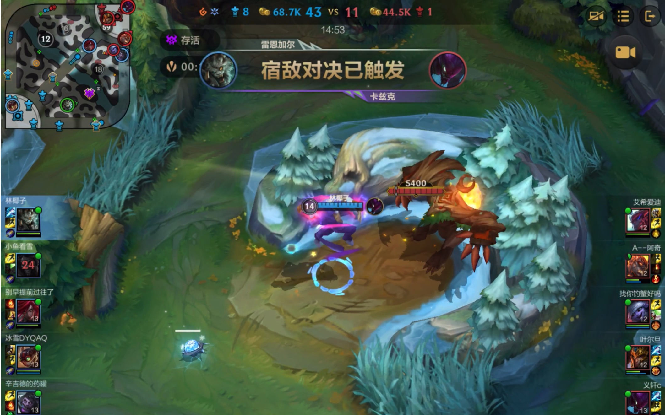 关于WBG绝杀V5，Inspired完成史诗逆转宿敌对决淘汰赛，锁定晋级资格的信息